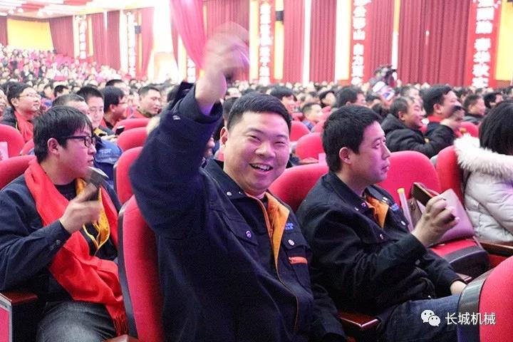 幸运嘉奖