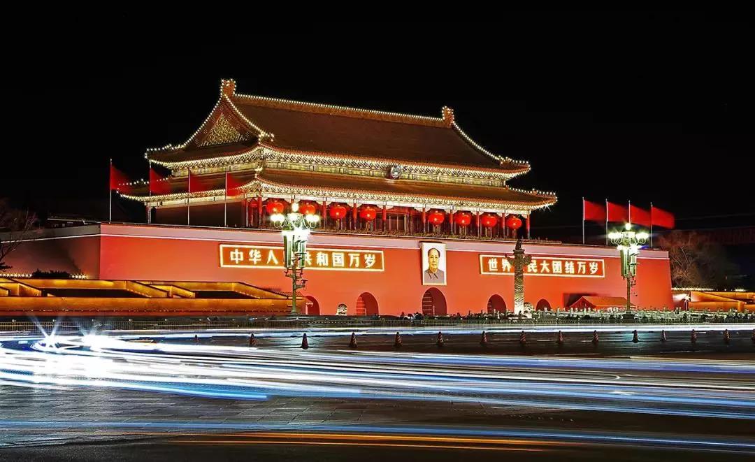7fb26bc1a42d5f58b3432ecb26903fa3 新中国