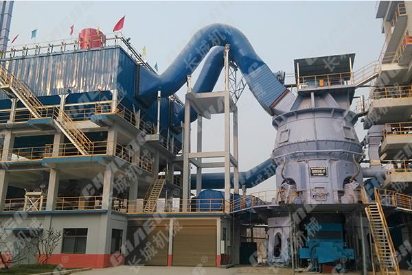 45c99a485e32f1e40541726ba5948fa5 河南孟电水泥年产60万吨矿渣微粉总包出产线