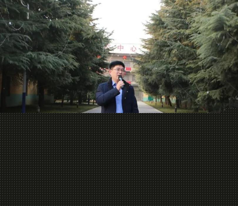 总经理赵化冲讲话 总经理赵化冲讲话