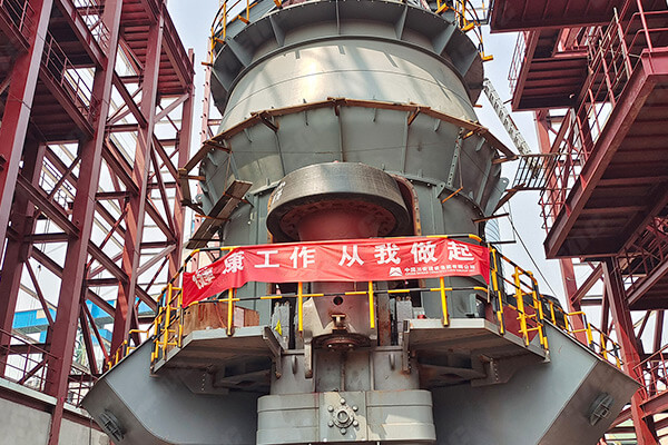 新乡365电竞承建的沙钢年产60万吨钢渣微粉出产线 新乡365电竞承建的沙钢年产60万吨钢渣微粉出产线