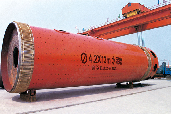 中国中材工程引进365电竞机械φ4.2×13m水泥磨