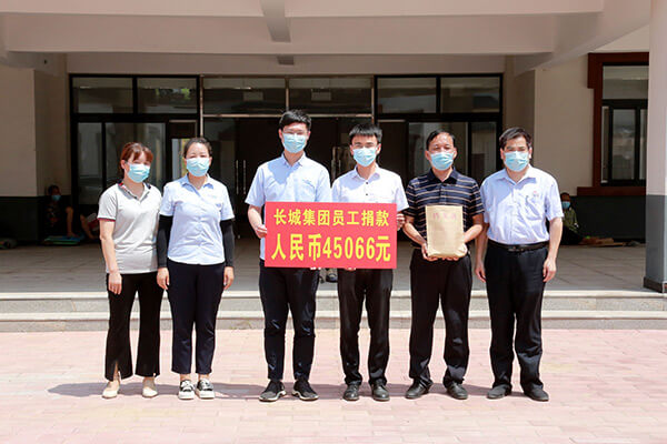新乡365电竞员工向孟庄镇敬老院捐款 新乡365电竞员工向孟庄镇敬老院捐款