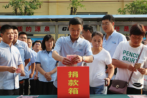 新乡365电竞员工向孟庄镇敬老院捐款 新乡365电竞员工向孟庄镇敬老院捐款