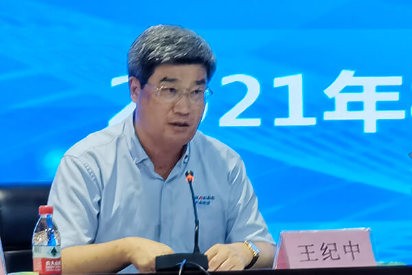 新乡365电竞董事长王纪中 新乡365电竞董事长王纪中