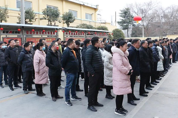 开工现场 开工现场