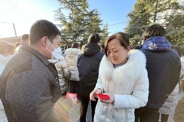 365电竞机械发开工红包