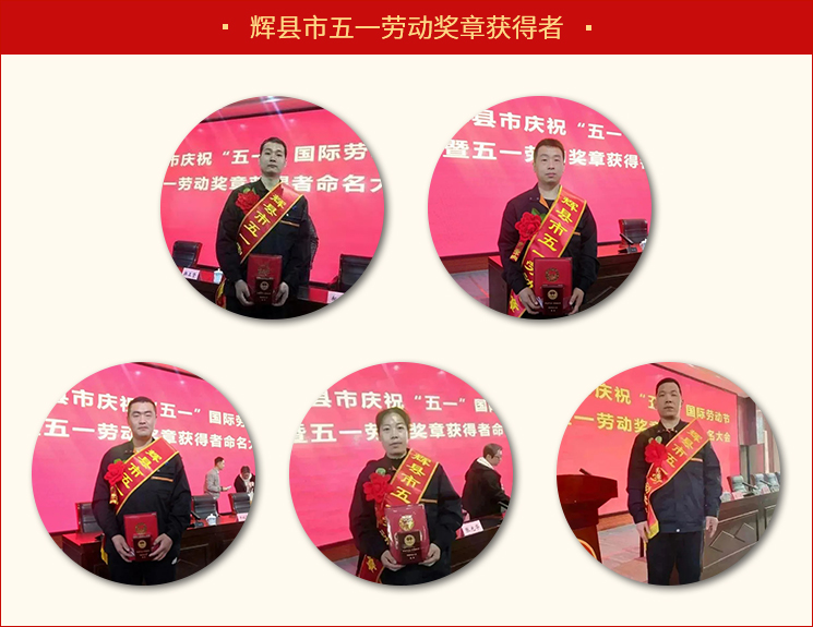365电竞-不凡成就非凡,相信品牌的力量