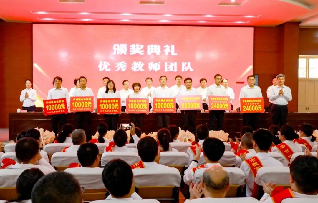 a82b699cafdc51ed1108f31e040b847b 365电竞-不凡成就非凡,相信品牌的力量