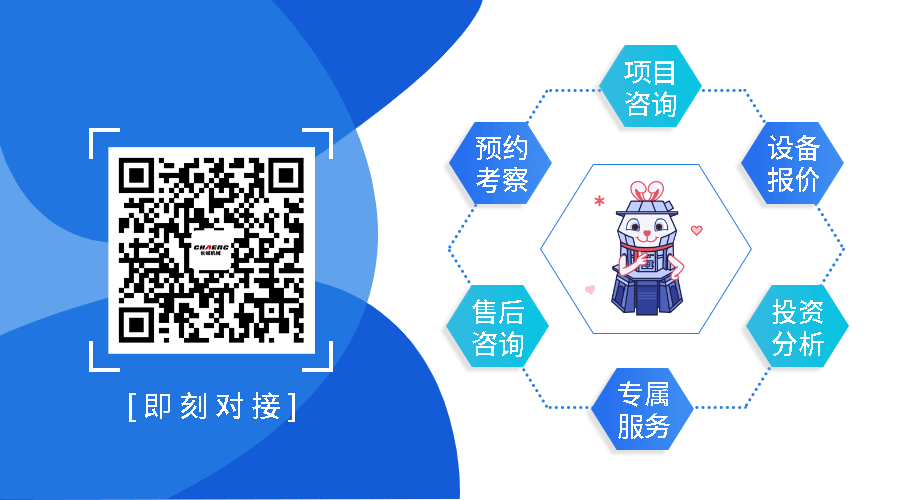 365电竞-不凡成就非凡,相信品牌的力量