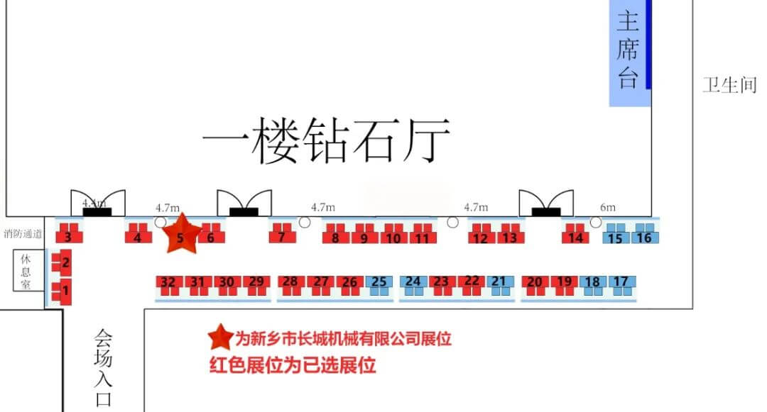 7076d49e30e97e62b317c5a01d66f237 365电竞-不凡成就非凡,相信品牌的力量
