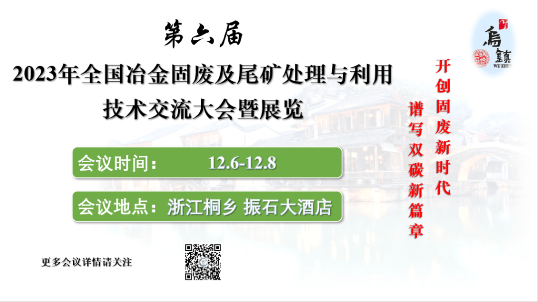 a5c34117f5594638b06de97bd923b35e 365电竞-不凡成就非凡,相信品牌的力量
