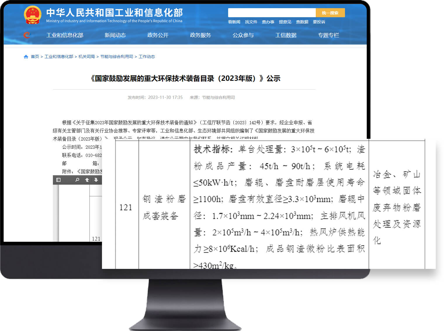 559477cc340c98b04bd189929adffb7d 365电竞-不凡成就非凡,相信品牌的力量