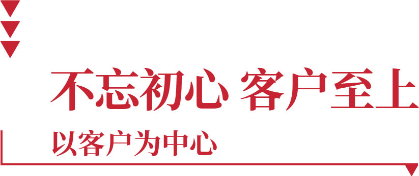 81a63f03cc5bd4d0eba64294e27d2ca2 365电竞-不凡成就非凡,相信品牌的力量
