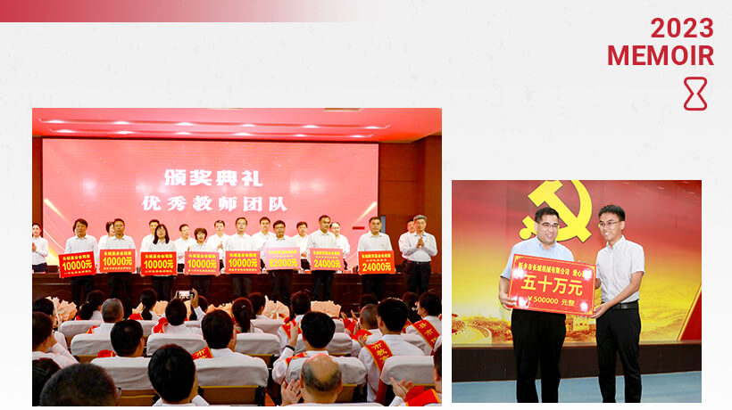 daaa553a10b8f52a151c39872241ff65 365电竞-不凡成就非凡,相信品牌的力量