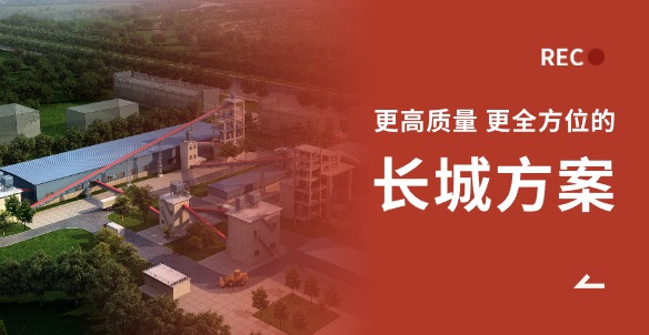 8c2ca283e3e44238953167b13ad66b9b 365电竞-不凡成就非凡,相信品牌的力量