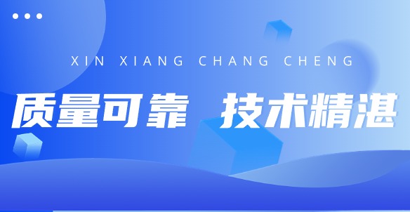 7cb3629f22a8a863bbdafe245b8c34aa 365电竞-不凡成就非凡,相信品牌的力量