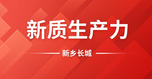 6cea104f0edc1475b37e3bc7ea046d65 365电竞-不凡成就非凡,相信品牌的力量