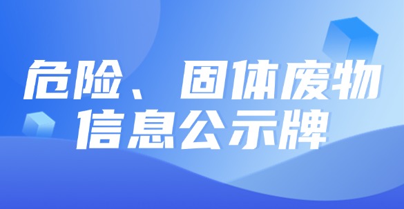 0c1e224e5d35bb4d5f27179e82c978c3 365电竞-不凡成就非凡,相信品牌的力量