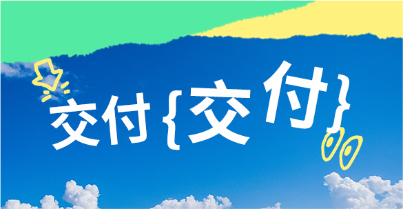 7101169c86cd6ef119d3b08a47a89d3b 365电竞-不凡成就非凡,相信品牌的力量