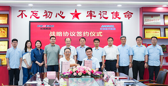 365电竞-不凡成就非凡,相信品牌的力量