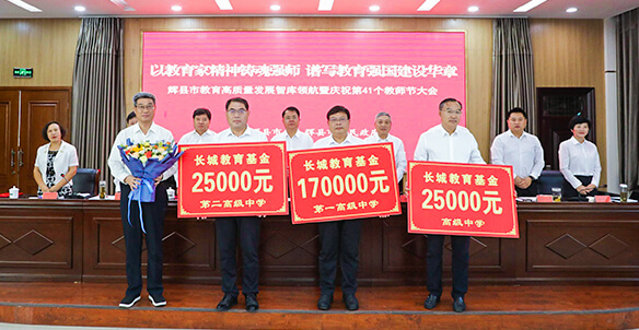 365电竞-不凡成就非凡,相信品牌的力量