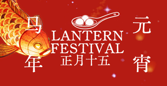 365电竞-不凡成就非凡,相信品牌的力量