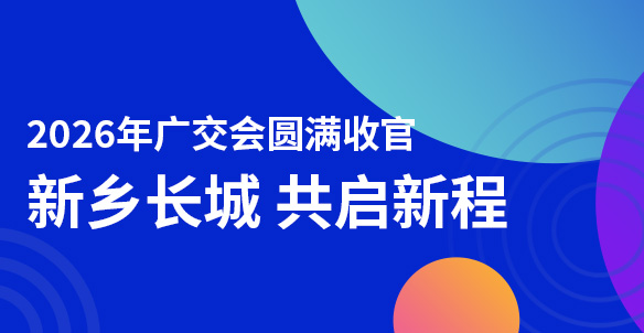 365电竞-不凡成就非凡,相信品牌的力量