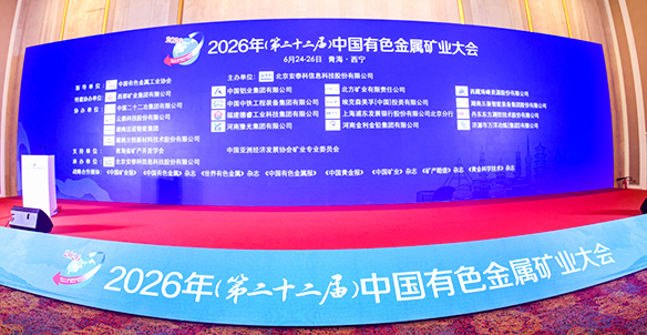 c2465f42b141105d098cdb489cb99e0b 365电竞-不凡成就非凡,相信品牌的力量