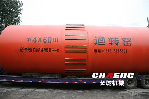 c815470301dfd7367566afb3859f9c00 c815470301dfd7367566afb3859f9c00