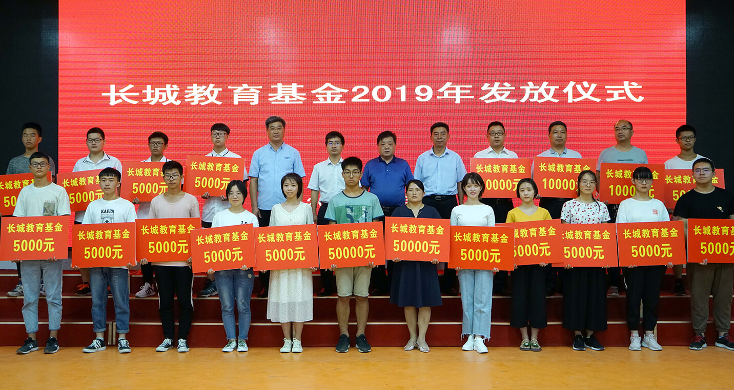 365电竞-不凡成就非凡,相信品牌的力量