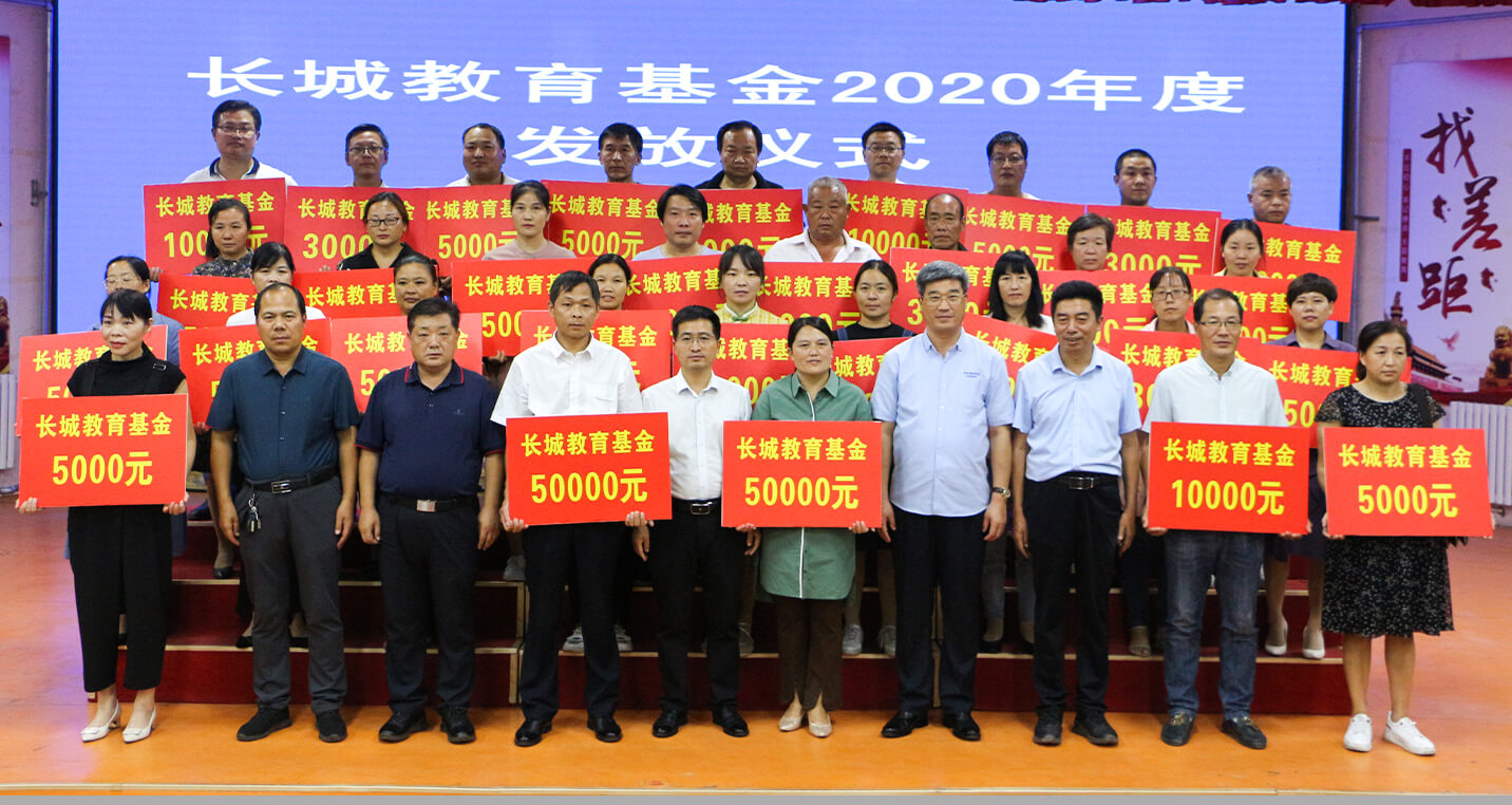 365电竞-不凡成就非凡,相信品牌的力量