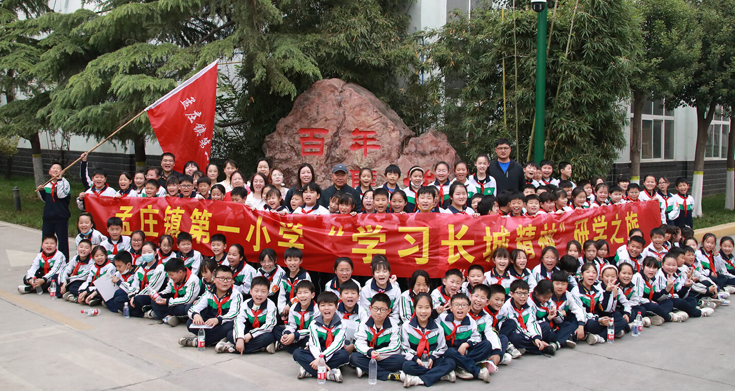 365电竞-不凡成就非凡,相信品牌的力量
