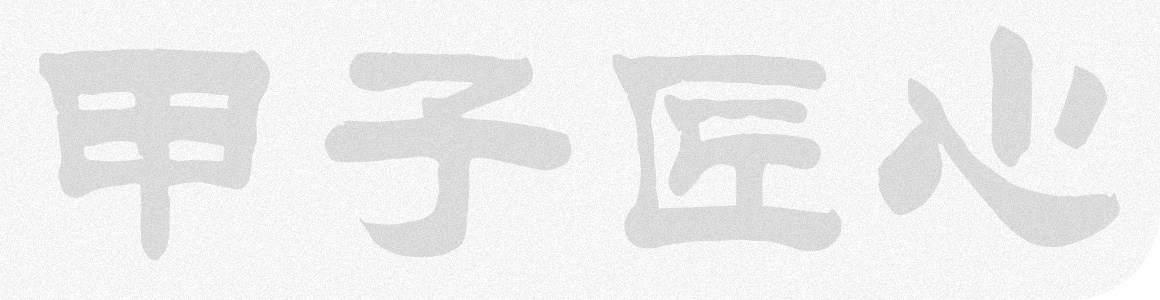 365电竞-不凡成就非凡,相信品牌的力量
