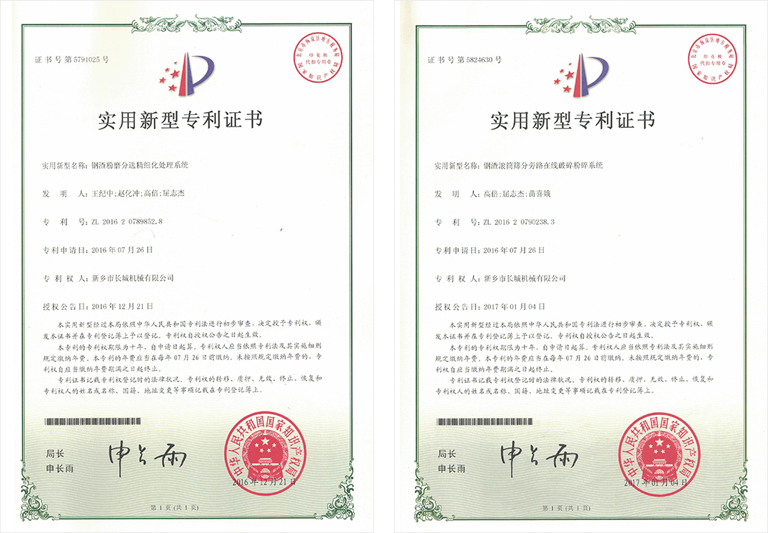 365电竞-不凡成就非凡,相信品牌的力量