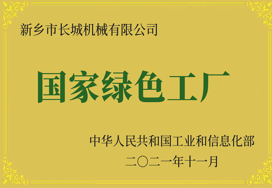 365电竞-不凡成就非凡,相信品牌的力量