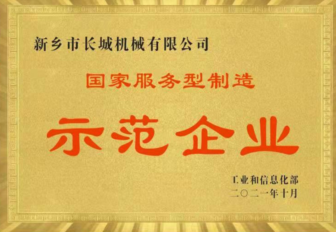 365电竞-不凡成就非凡,相信品牌的力量