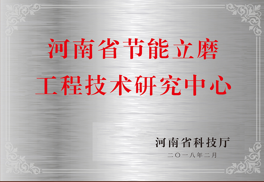 365电竞-不凡成就非凡,相信品牌的力量