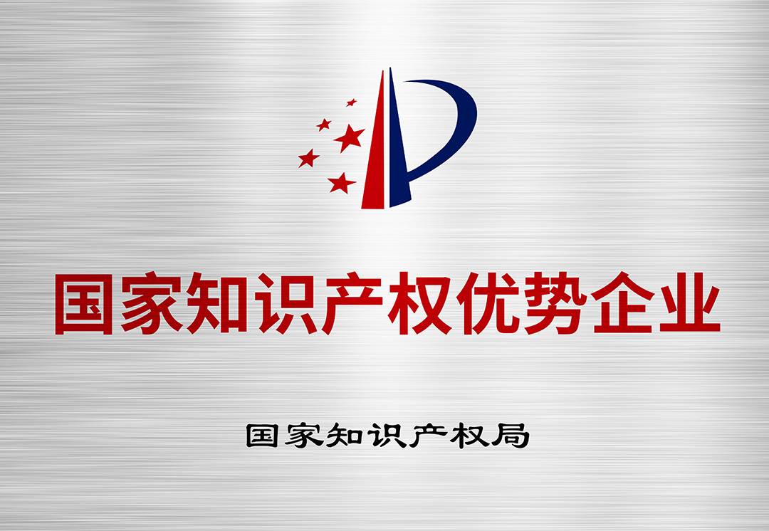 365电竞-不凡成就非凡,相信品牌的力量