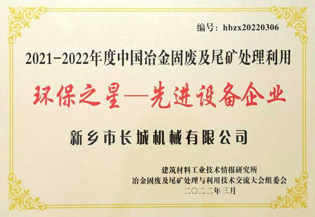 365电竞-不凡成就非凡,相信品牌的力量