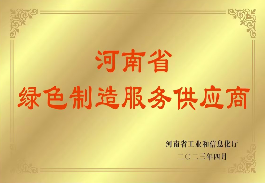 365电竞-不凡成就非凡,相信品牌的力量