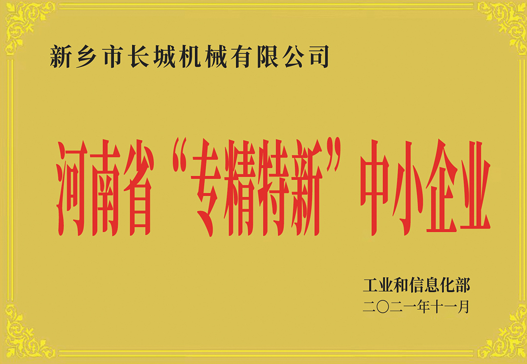 365电竞-不凡成就非凡,相信品牌的力量