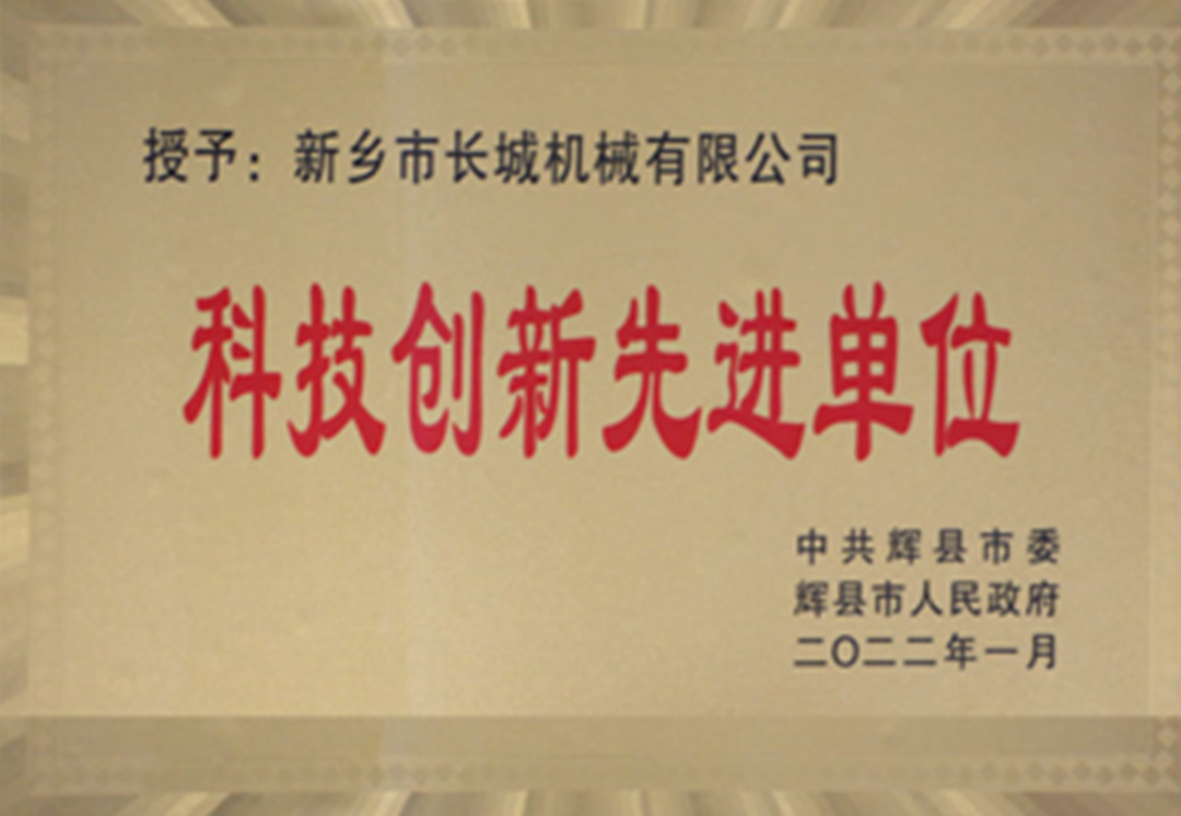 365电竞-不凡成就非凡,相信品牌的力量