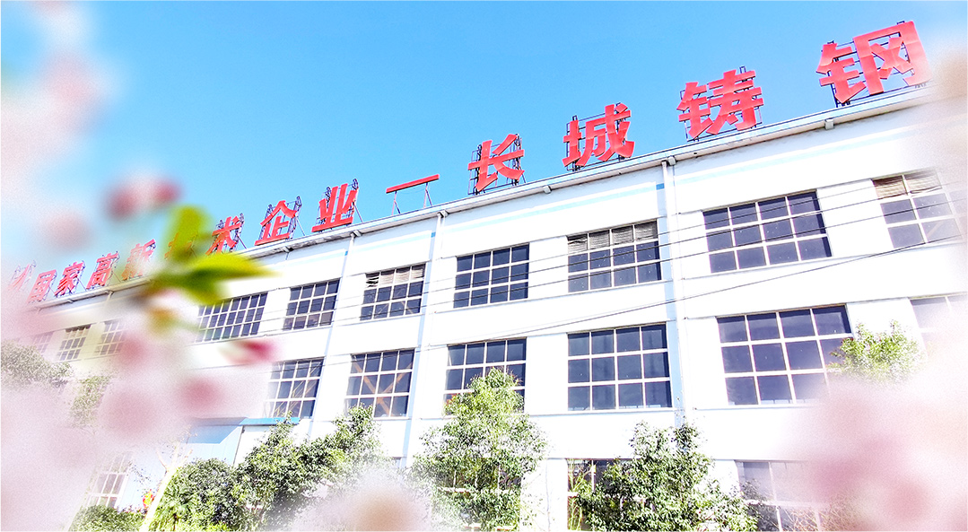 365电竞-不凡成就非凡,相信品牌的力量