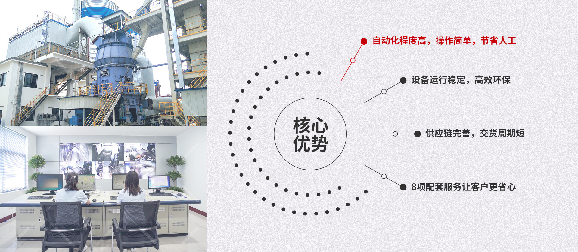 365电竞-不凡成就非凡,相信品牌的力量