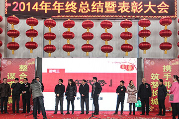 365电竞-不凡成就非凡,相信品牌的力量