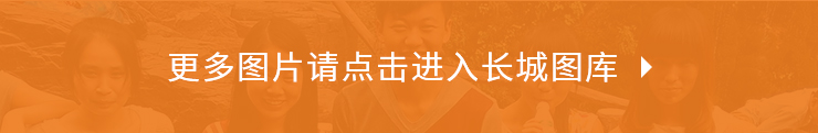 365电竞-不凡成就非凡,相信品牌的力量