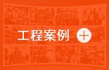 365电竞-不凡成就非凡,相信品牌的力量