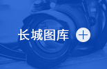 365电竞-不凡成就非凡,相信品牌的力量