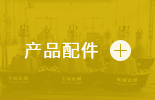 365电竞-不凡成就非凡,相信品牌的力量